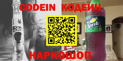 экстази Гусь-Хрустальный