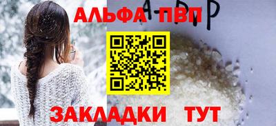 экстази Гусиноозёрск