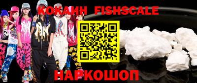 экстази Гусиноозёрск