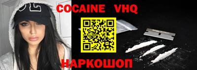 экстази Гусиноозёрск