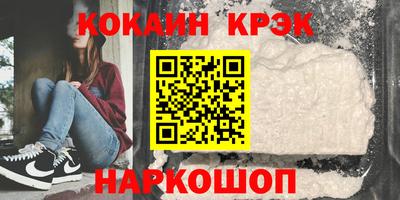 экстази Гусиноозёрск
