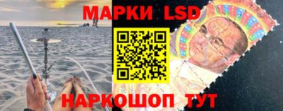 экстази Гусь-Хрустальный