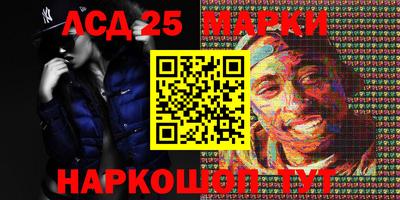 мдма Гусев