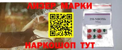мдма Гусев