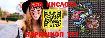 мдма Гусев