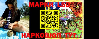 экстази Гусиноозёрск