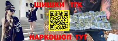 мдма Гусев
