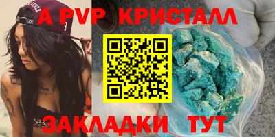экстази Гусиноозёрск