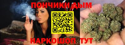экстази Гусиноозёрск