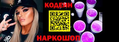 экстази Гусиноозёрск