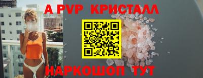 мдма Гусев