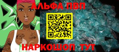 экстази Гусиноозёрск