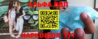 экстази Гусь-Хрустальный