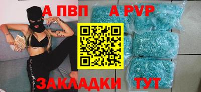 мдма Гусев