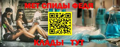 экстази Гусь-Хрустальный