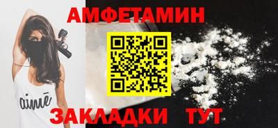 экстази Гусь-Хрустальный