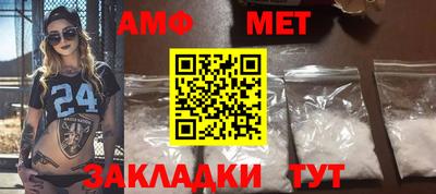 мдма Гусев