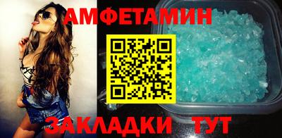 экстази Гусь-Хрустальный