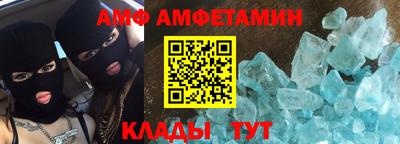 экстази Гусиноозёрск