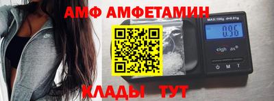 мдма Гусев