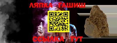 экстази Гусь-Хрустальный