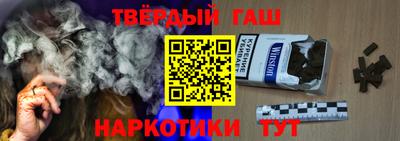 экстази Гусиноозёрск
