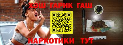 экстази Гусь-Хрустальный