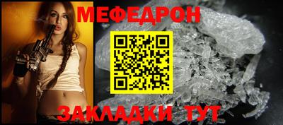 экстази Гусь-Хрустальный
