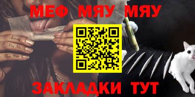 экстази Гусиноозёрск