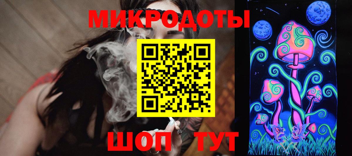Галлюциногенные грибы MAGIC MUSHROOMS Нижнекамск